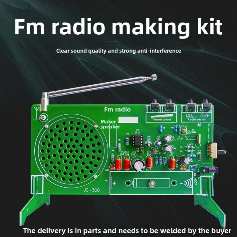 

TJ56608 FM AM Radio DIY Kit, RDA5807 Chip Button Control Receiver, Electronic Assembly Parts China Mainland
