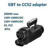 GBT To CCS2 DC Charging Pile Converter, China To Europe 200A Adapter