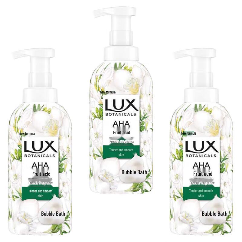 lux Botanical Extract Foaming Shower Gel 3-Piece Set