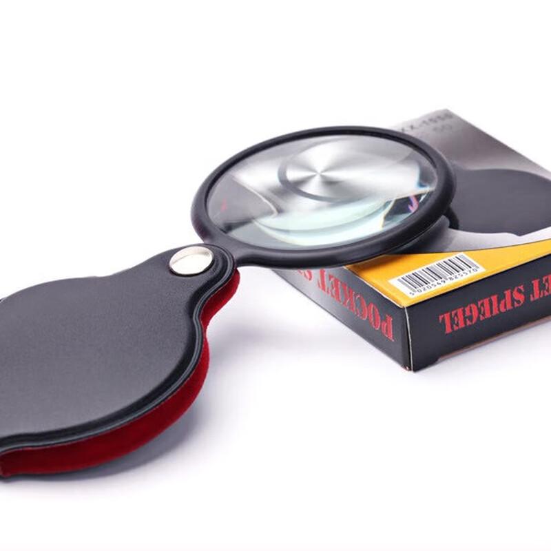 Portable 60mm Handheld Leather Magnifier