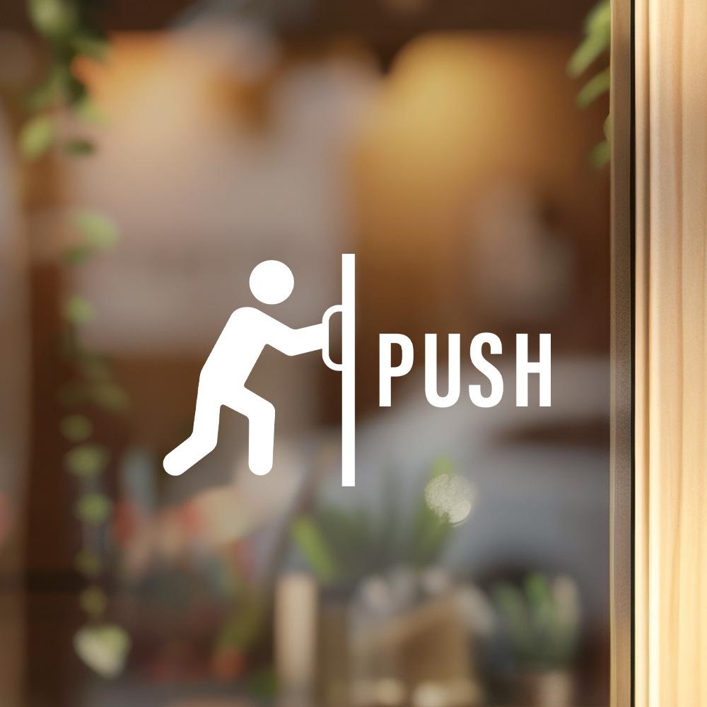 1pc sliding door signs - self-adhesive membrane, transparent glass door PVC restaurant office public space decoration