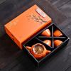 Persimmon Ruyi tea set, everything persimmon ceramic set, complete set, activity gift box, gift for customers to print