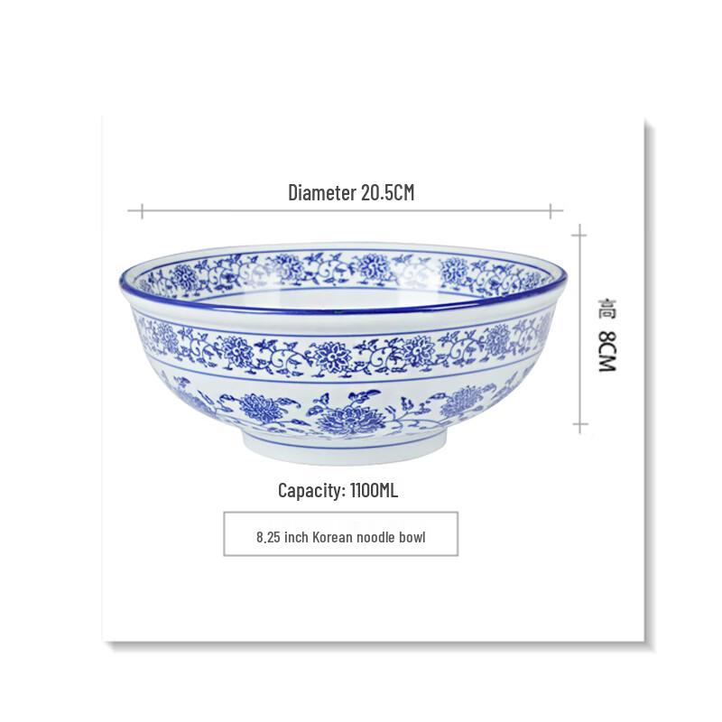 Qinghua Porcelain Retro Ceramic Noodle Bowl
