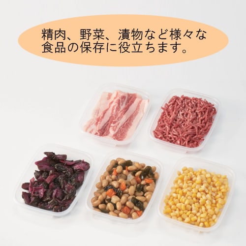 Takeya Chemical Industry (Takeya) Microwave Omakase Pack Slim 260ml (3-Pack) Gray, Made In Japan, Dishwasher Safe, Slim, Freezer, Refrigerator, Side D