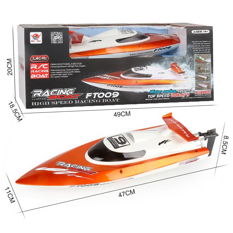 Plastic Rc Speedboat Toys Water Surface Maneuverability Children Gifts Festival