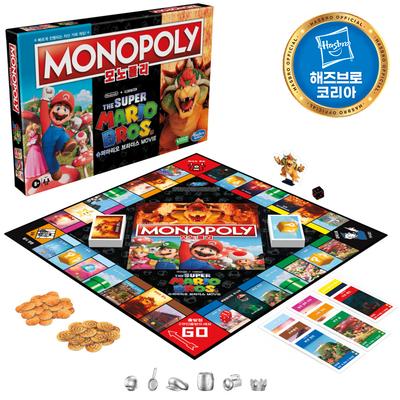 Monopoly Super Mario Bros. Film