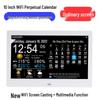 5,8G WiFi Intelligenter Wetter- & Mondkalender mit Temperaturanzeige und Mobiler Bildschirmsynchronisierung, 13-15 Zoll