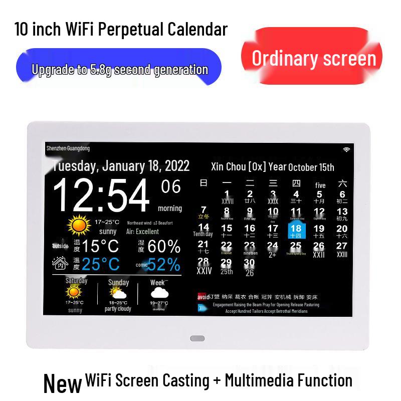 5,8G WiFi Intelligenter Wetter- & Mondkalender mit Temperaturanzeige und Mobiler Bildschirmsynchronisierung, 13-15 Zoll