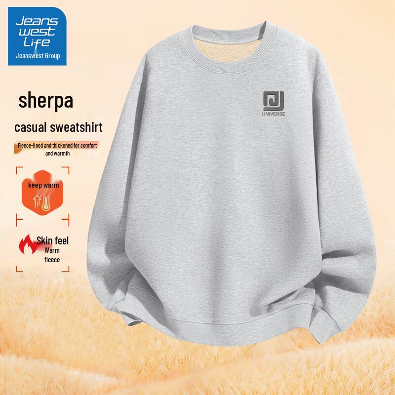 

Jeanswest Men s Fleece-Lined Graphic Print Sweatshirt XL (180)