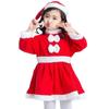 EnjoIt Santa Cosplay Costume for Christmas Costume for Thickened Dress with Sizes Girls, Kindergarten, Recitals, Fluffy, Warm, Hat, 90/100/110cm