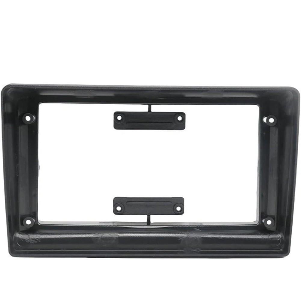 Easy Installation Car Stereo Frame Dashboard Frame
