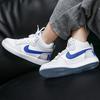 Nike Court Borough Leder Bequem Vielseitig Rutschfest Stoßdämpfend Langlebig Mid-Top Kinder-Sneaker Kinder-Sneaker Weiß Blau FB7177-141