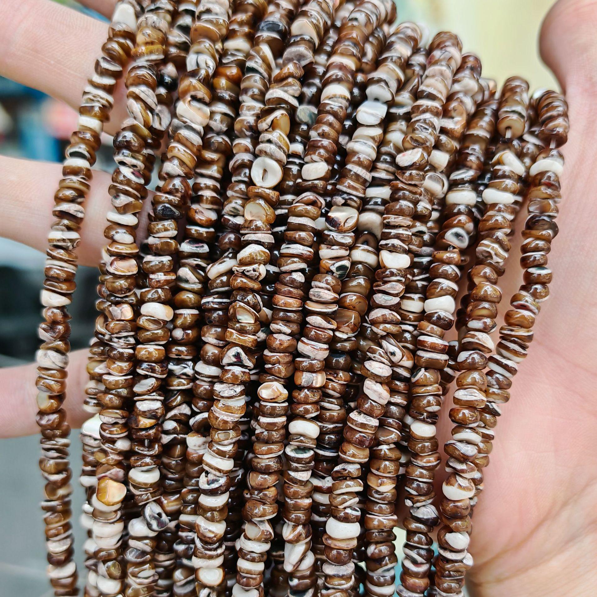 

Natural Horse Hoof 5mm Freeform Beads for DIY Accessories & Jewelry 5mm*2mm/3mm