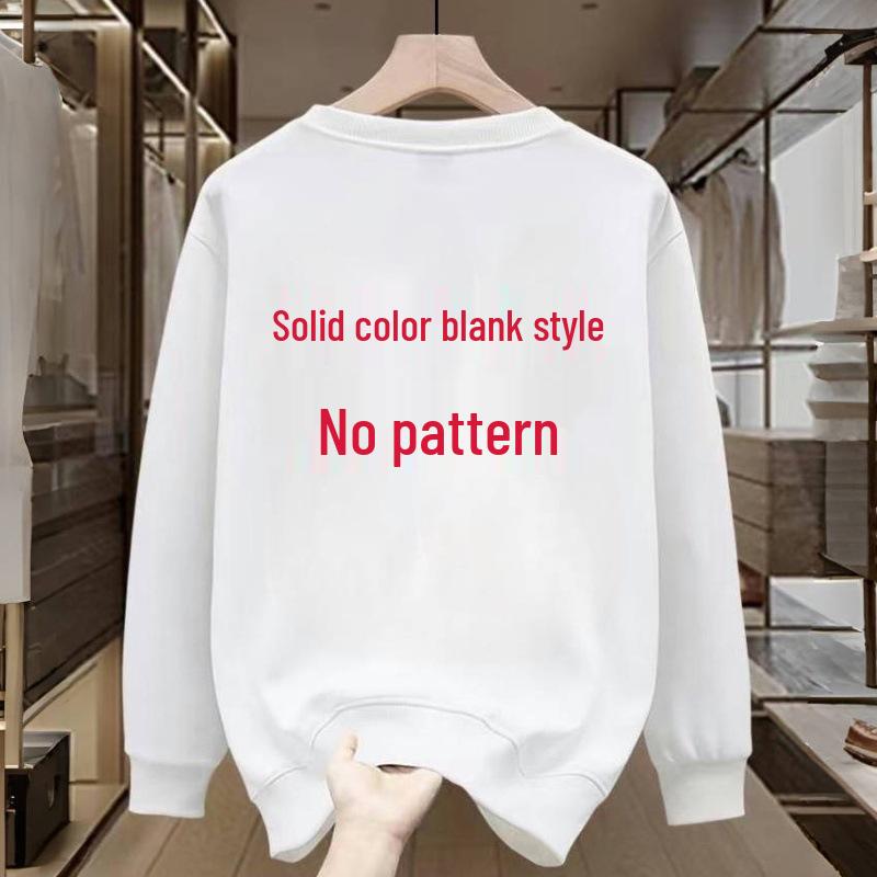 

Unisex Fleece-Lined Trendy Round Neck Hoodie for Autumn and Winter 4XL