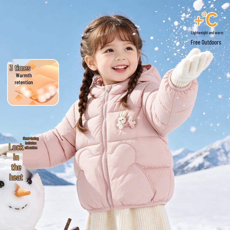 Girls' Cute Bear Ear Hooded Padded Winter Jacket