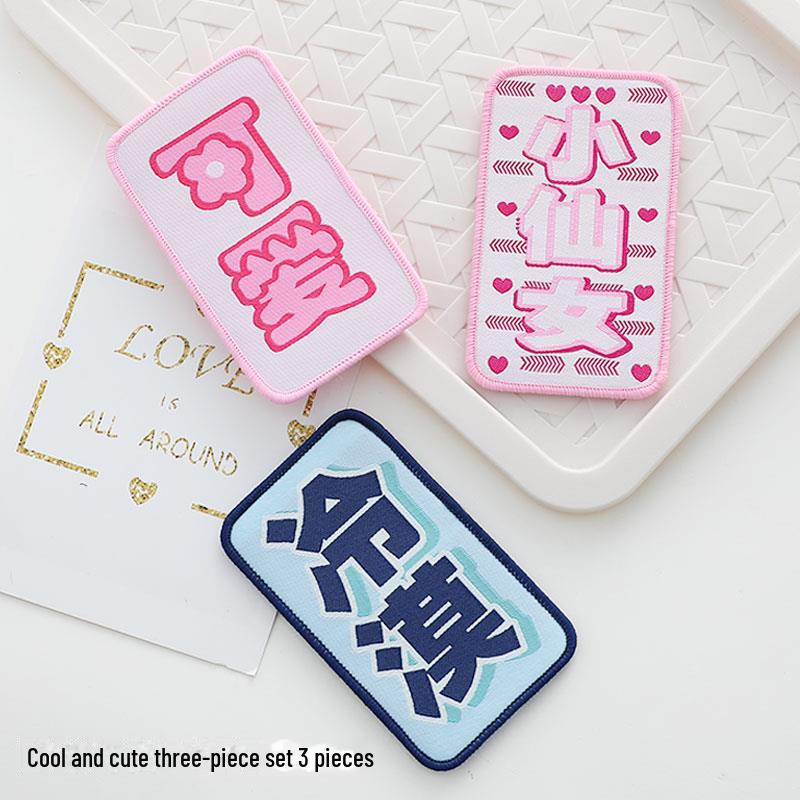 Magische Haaraufkleber für Frauen: Beliebter Pony-Haarschmuck