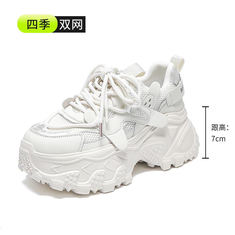 

2025 летние туфли на платформе, женские новые нескользящие кроссовки в стиле «папа», ретро спортивная обувь, универсальная повседневная обувь, женская обувь 35