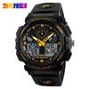 SKMEI Fashion Men's Waterproof Sports Analog Quartz Dual Display Watch Military Digital Led Watches