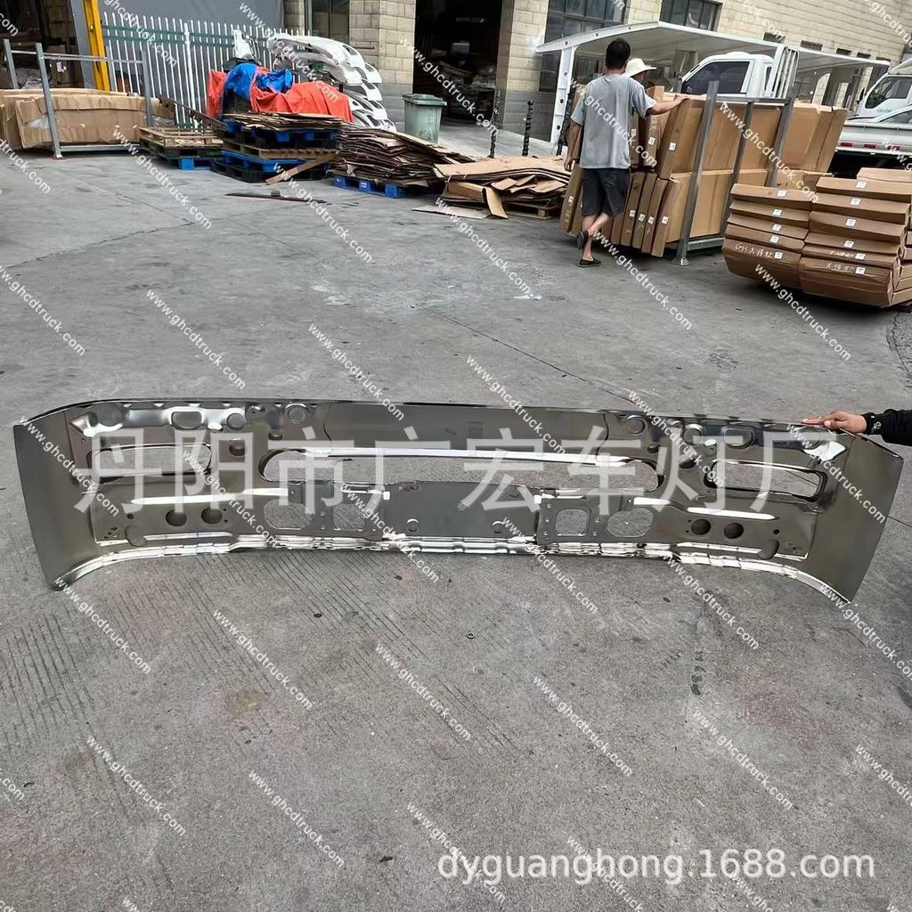 Chrome 240cm Bumper for Hino/Isuzu Japanese Trucks