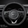 AUX1  38cm Leather Car Steering Wheel Cover Interior Accessories For KIA EV6 Stinger RIO Sorento Picanto Ceed Borrego Syros K4 K5