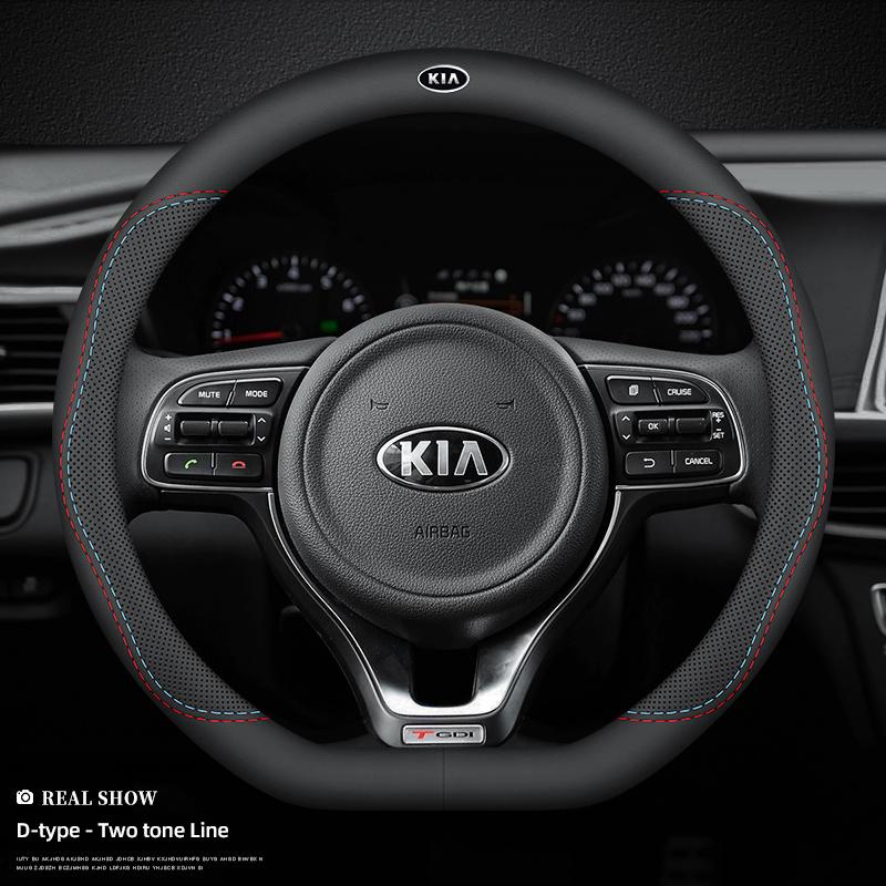 AUX1 38cm Leather Car Steering Wheel Cover Interior Accessories For KIA EV6 Stinger RIO Sorento Picanto Ceed Borrego Syros K4 K5