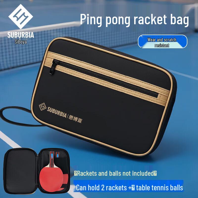 SUBURBIA Профессиональный чехол для ракетки для настольного тенниса
