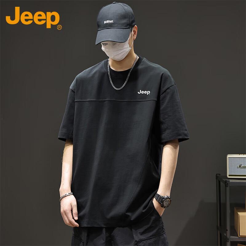 JEEP Men s Heavyweight Cooling Cotton Short Sleeve T-Shirt XL