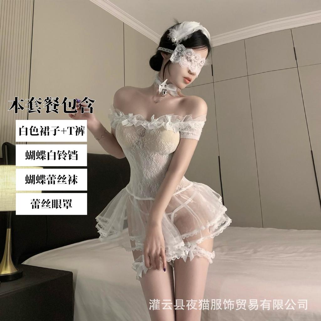 Sexy pure desire erotic underwear love confession perspective tube top net naked hip seduction skirt free women's suit