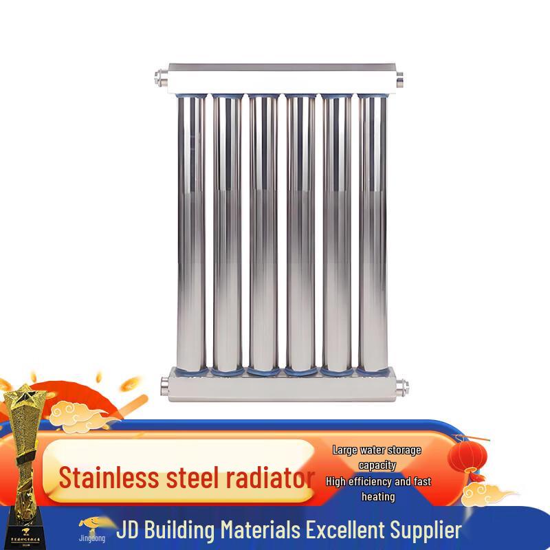 Gangnian Zhenpin 304 Stainless Steel Home Radiator