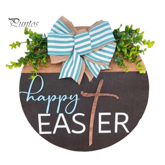 

Приветственный пасхальный знак, деревянная подвесная табличка на дверь, деревенский пасхальный декоративный знак на входную дверь с бантом для крыльца, наружного входа чёрный