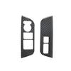 For Honda Accord Coupe 2008-12 Carbon Fiber Interior Door Control Cover Trim