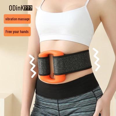 ODINK Fat Burning Massage Ring CN Plug (adapter Included)