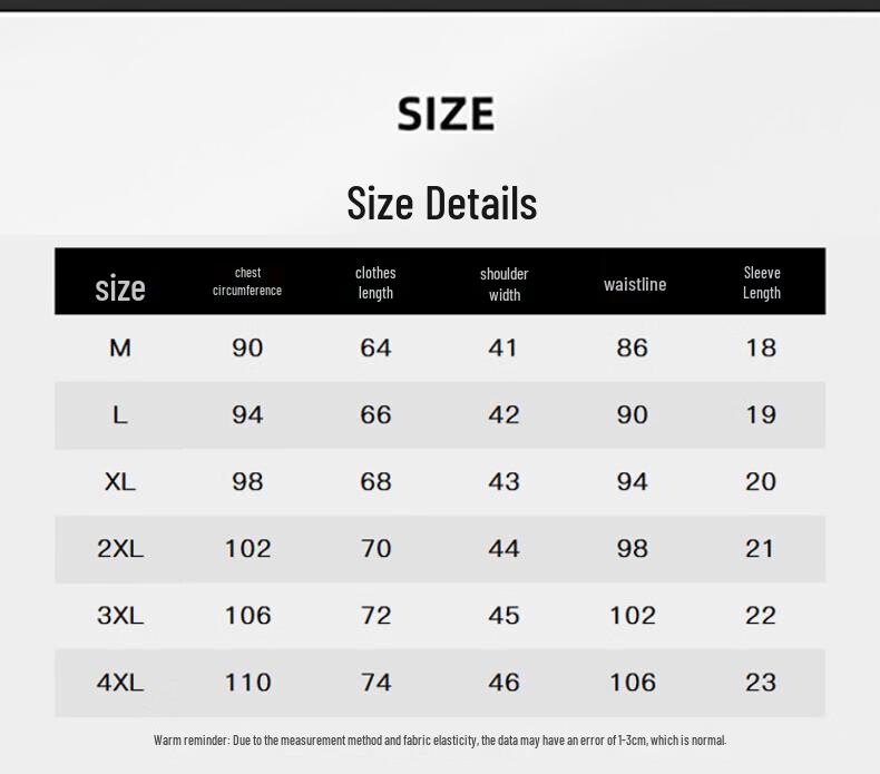 PLAYBOY Men's Stand Collar Short Sleeve T-Shirt