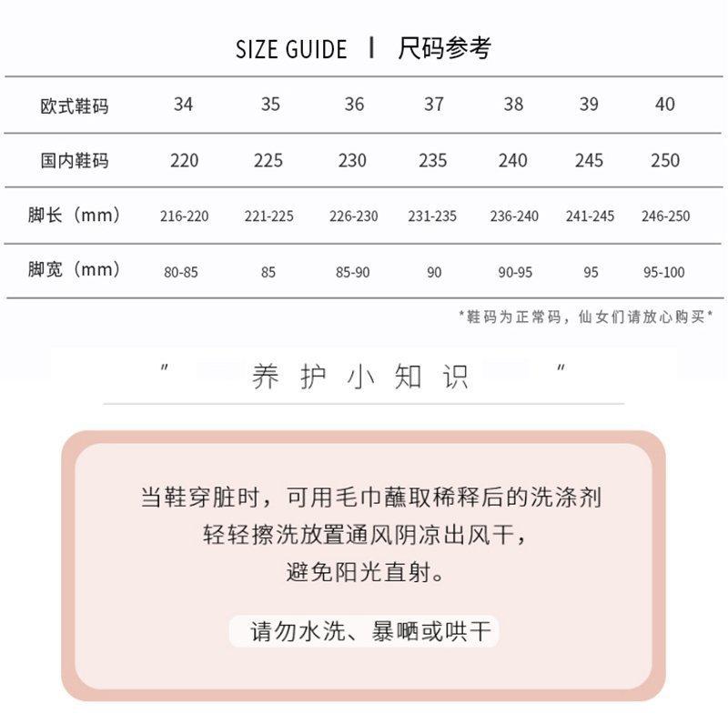 Plattform Frühling Sommer Neue Schuhe Ins Trend Nische Freizeit Sport Board Schuhe