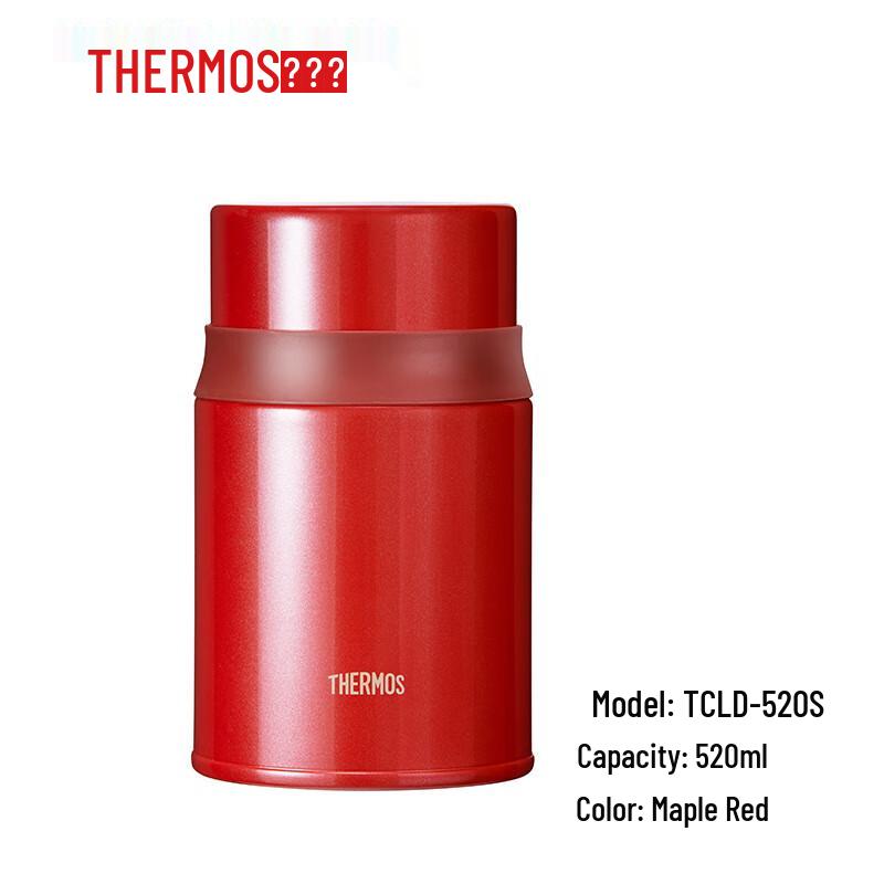 THERMOS 316 Stainless Steel Food Jar