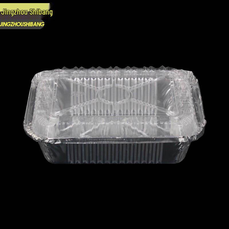 JINGZHOUSHIBANG Round Aluminum Foil Food Container