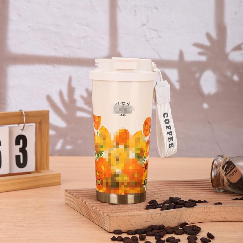 Shangqi Lily of the Valley 316 Stainless Steel Insulated Coffee Tumbler