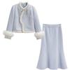 IEF Petite New Chinese Style Two-Piece Dress Set