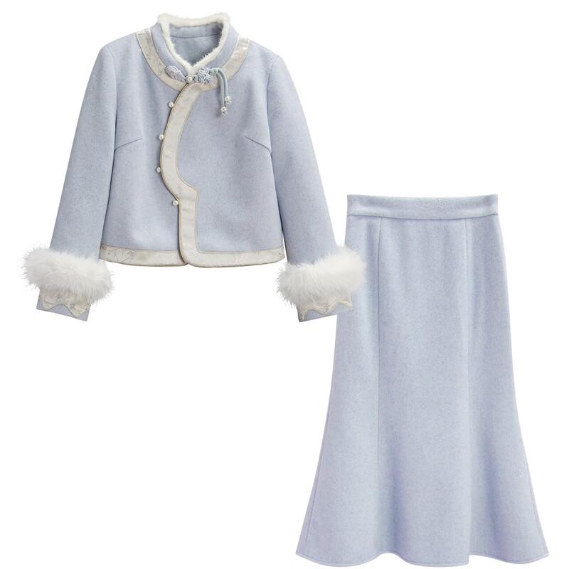 IEF Petite New Chinese Style Two-Piece Dress Set