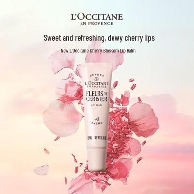 L'Occitane Moisturizing Lip Balm 12ml