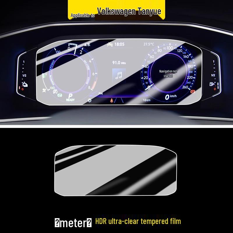 Volkswagen Tayron (26 Models) Tempered Film