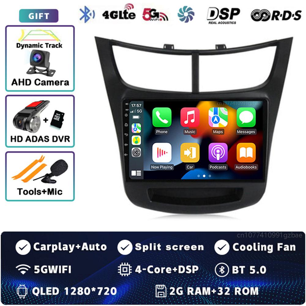Android 14 Carplay Auto For Chevrolet Sail Aveo 2015-2019 Car Radio 4G WIFI Navigation Player Multimedia Srereo Video 360 Camera