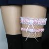 2Pcs/Set Women Garters Elastic Lace Trim Sexy Women Girl Bowknot Decor Garters Belt Suspender Bridal Accessories for Wedding