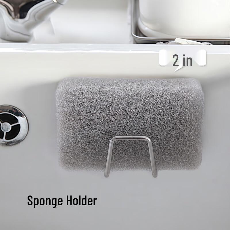 KATEI STORY 304 Stainless Steel Punch-Free Kitchen Sponge Drain Rack