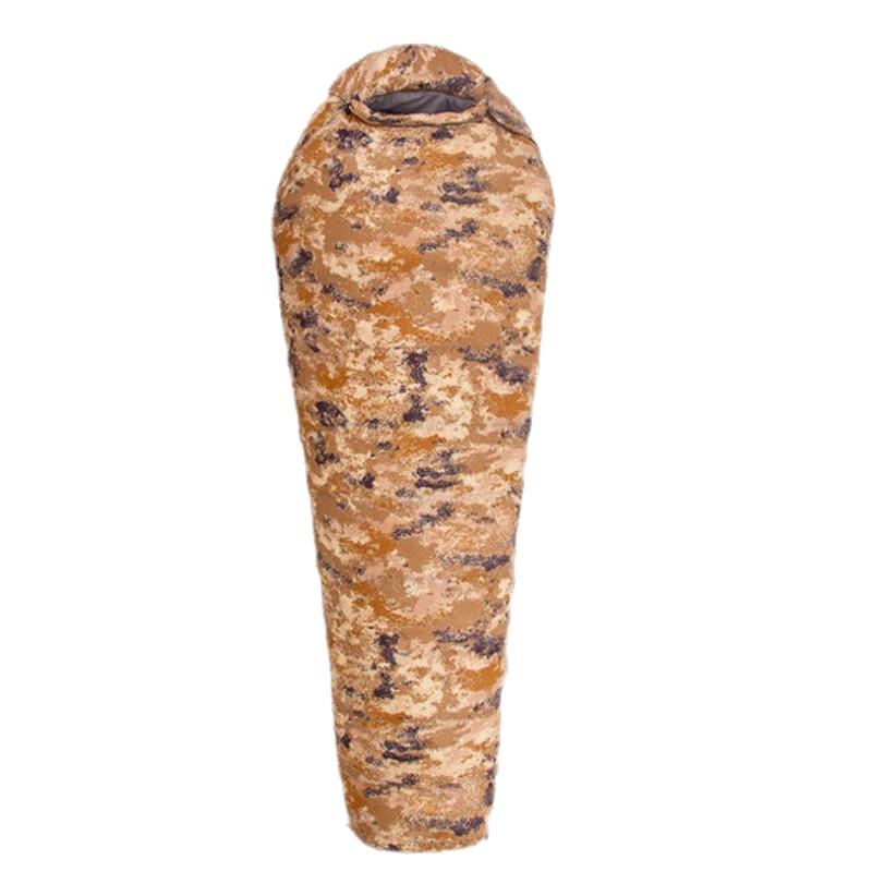 Bing Xiao Wan Mummy Down Camping Sleeping Bag