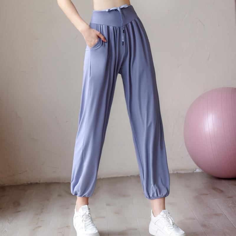 Quick-Dry Women's Loose Yoga & Running Pants - Spring/Summer