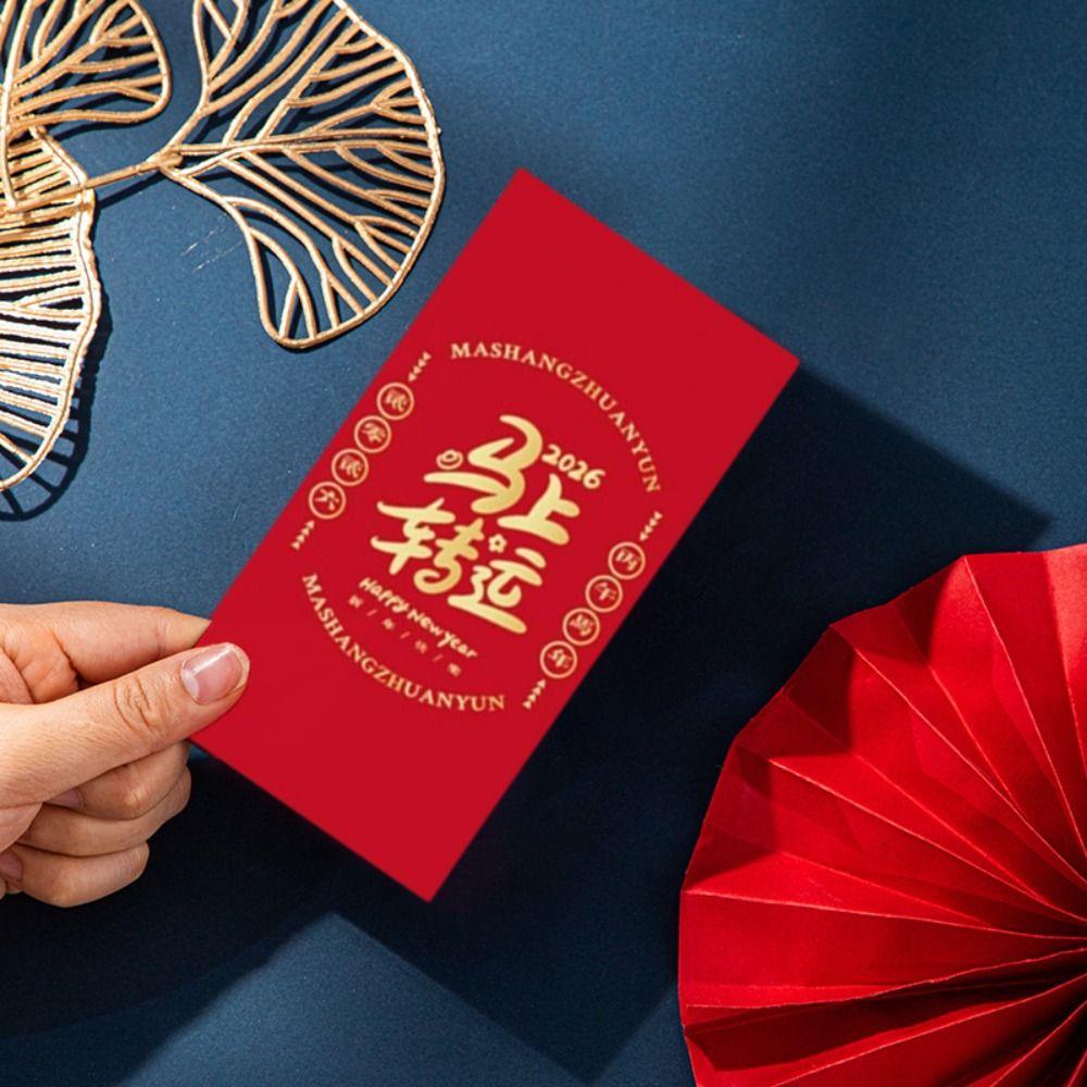 6pcs Blessings Printing 2026 Horse Year Red Envelope Mixed Pattern Red Packet HongBao Birthday