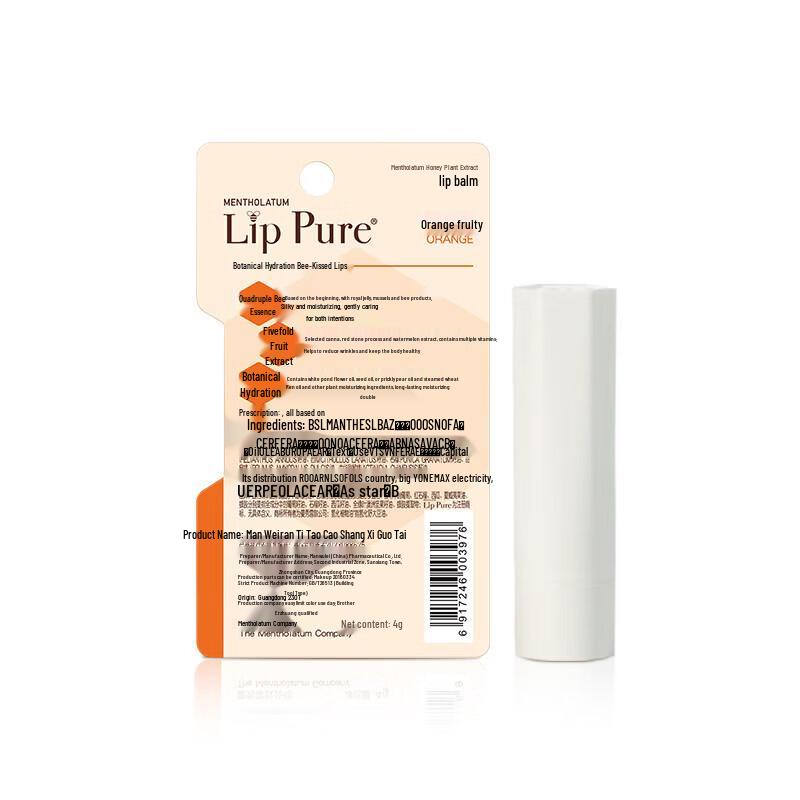 MENTHOLATUM Honey Plant Extract Lip Balm, Orange