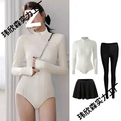 Womens Full Coverage UV Protection Rash Guard Set Long Sleeve Pants Dive Snorkel Surfing Suit