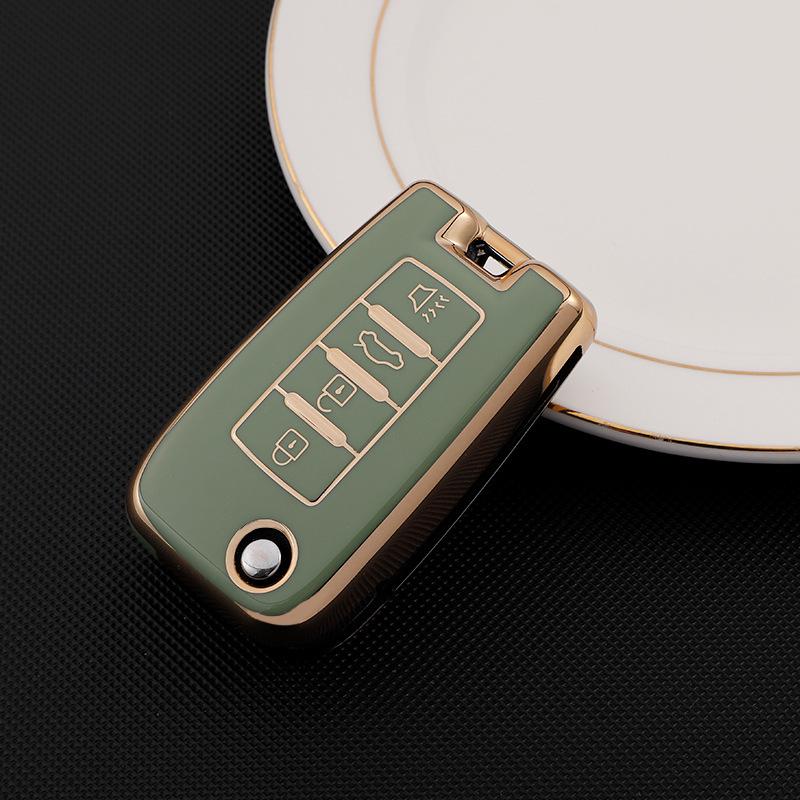 Dongfeng Venucia Car Key Case: Gold Edge Protective Shell for D60, T60plus/EV, T90, T70 with Buckle